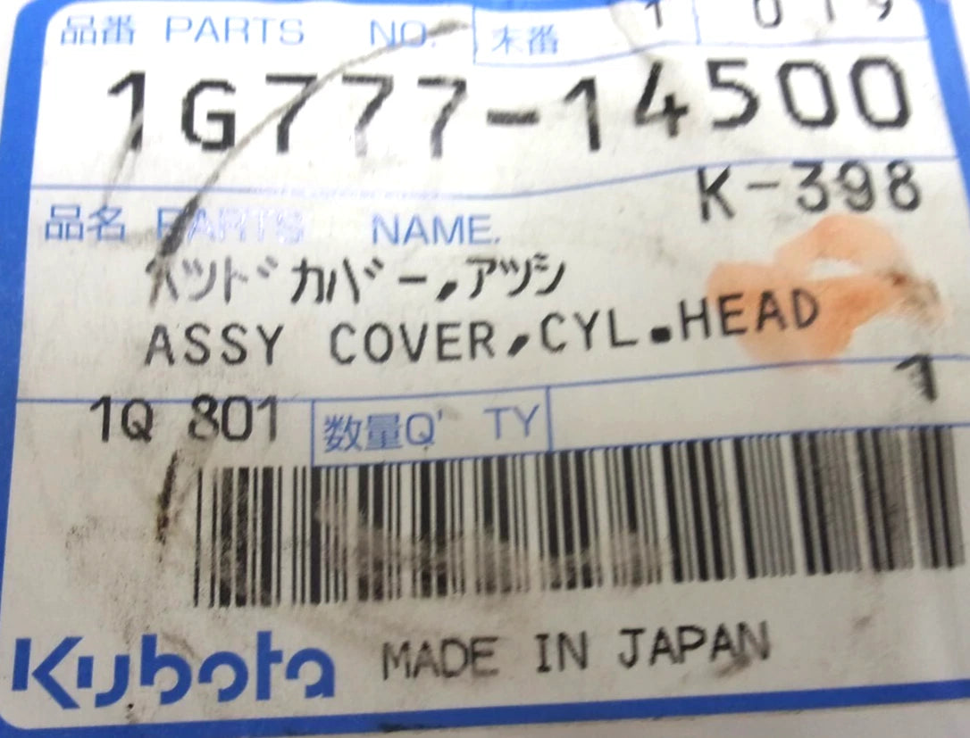 Cylinder Head Cover Assembly for Kubota V3307-DI (OEM 1G777-14500)