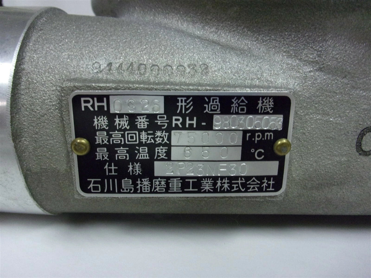 IHI Turbocharger 9T-511 for 980305053 2P23NF30