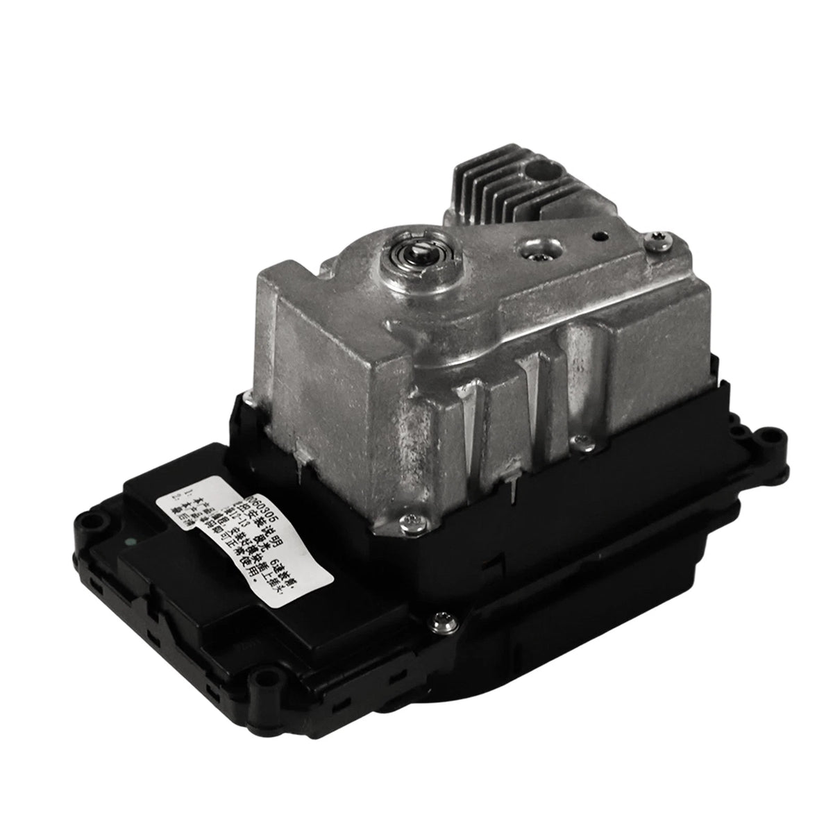 Control Shift Module Panel for Land Rover Range Rover Evoque (2012–2016) LR060305