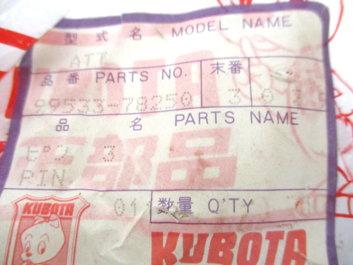 Drawbar Clevis Hitch Attachment Pin for Kubota (OEM 99533-78250)