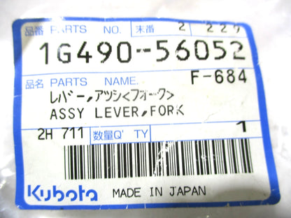 Fork Lever Assembly for Kubota (1G490-56052, 1G490-56050)