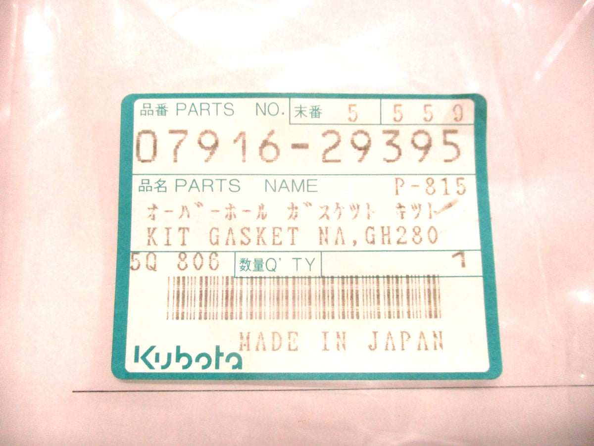Engine Gasket Kit for Kubota GH280 (Replaces 07916-29390, 07916-29395)