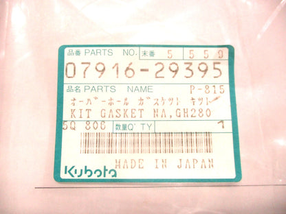 Engine Gasket Kit for Kubota GH280 (Replaces 07916-29390, 07916-29395)