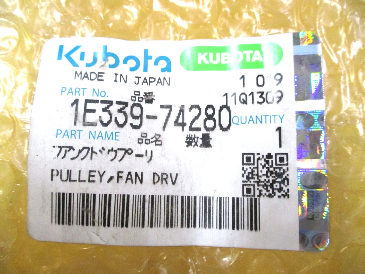 Fan Drive Pulley for Kubota D902 (1E339-74280)