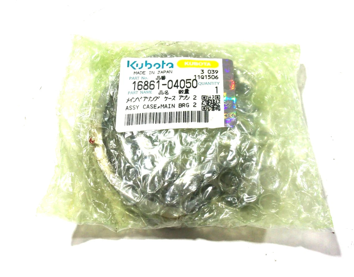 Main Case Bearing for Kubota D722 D782 (OEM 16861-04050, 6670381)