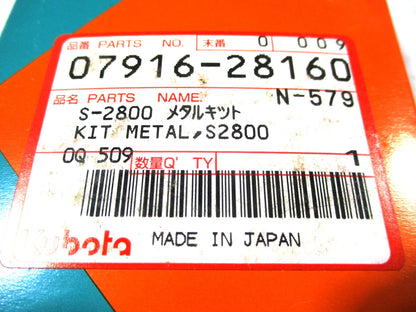 Bearing Sleeve Kit for Kubota S2800 (07916-28160)