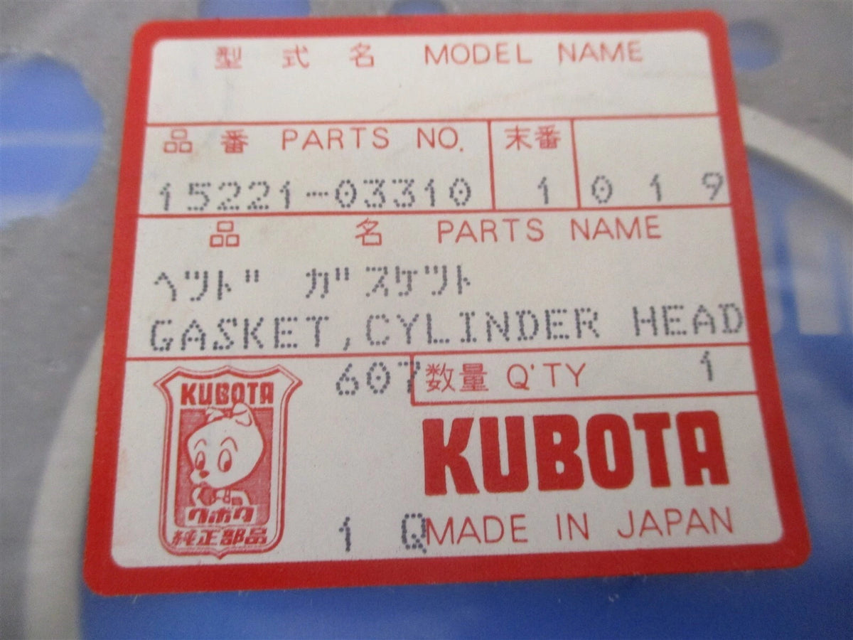 Complete Engine Gasket Kit for Kubota L175 Z750-A 70000-00103