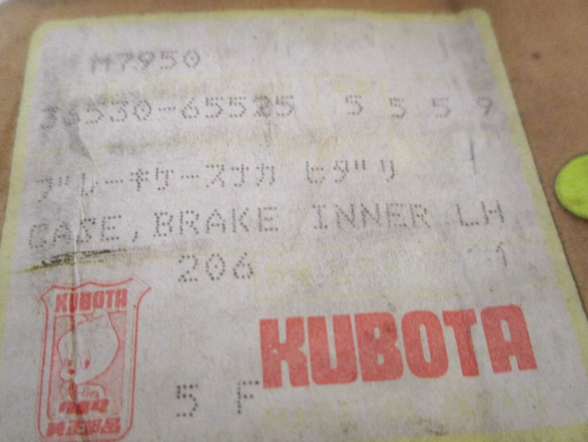 LH Brake Case for Kubota M7950 (36530-65525)