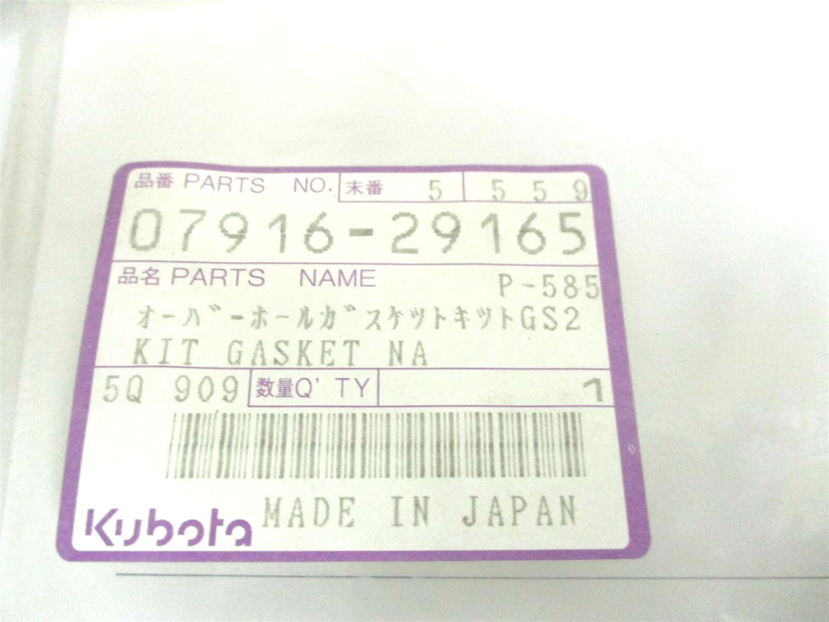 Gasket Kit for Kubota (07916-29165, 07916-29160, 13941-44750, 13901-56240)