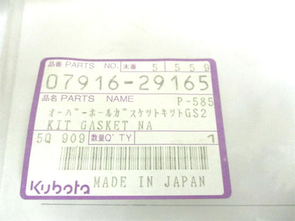 Gasket Kit for Kubota (07916-29165, 07916-29160, 13941-44750, 13901-56240)