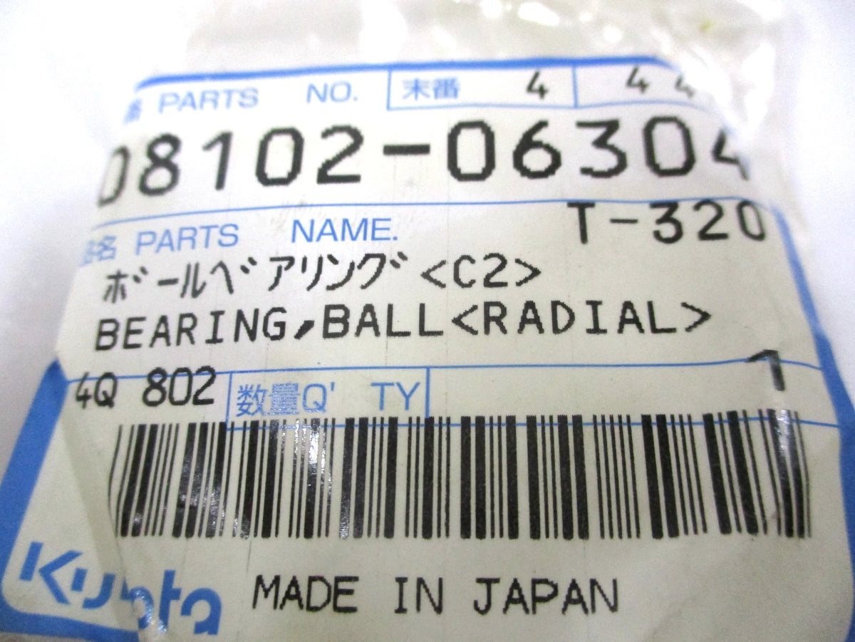 Radial Ball Bearing KOYO 6304 for Kubota D1005 D1105 D1305 D905