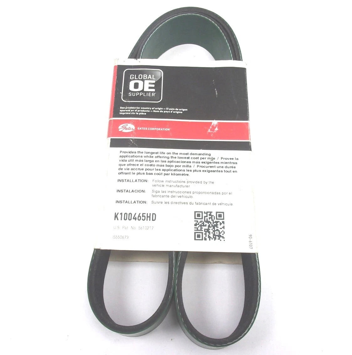 Gates Serpentine Heavy Duty Micro-V Belt for K100465HD (10PK1181)