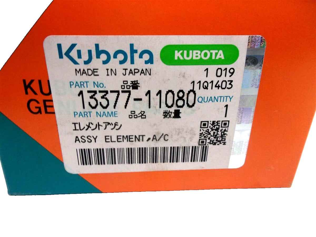 Air Cleaner Filter for Kubota A3000 (13377-11080)