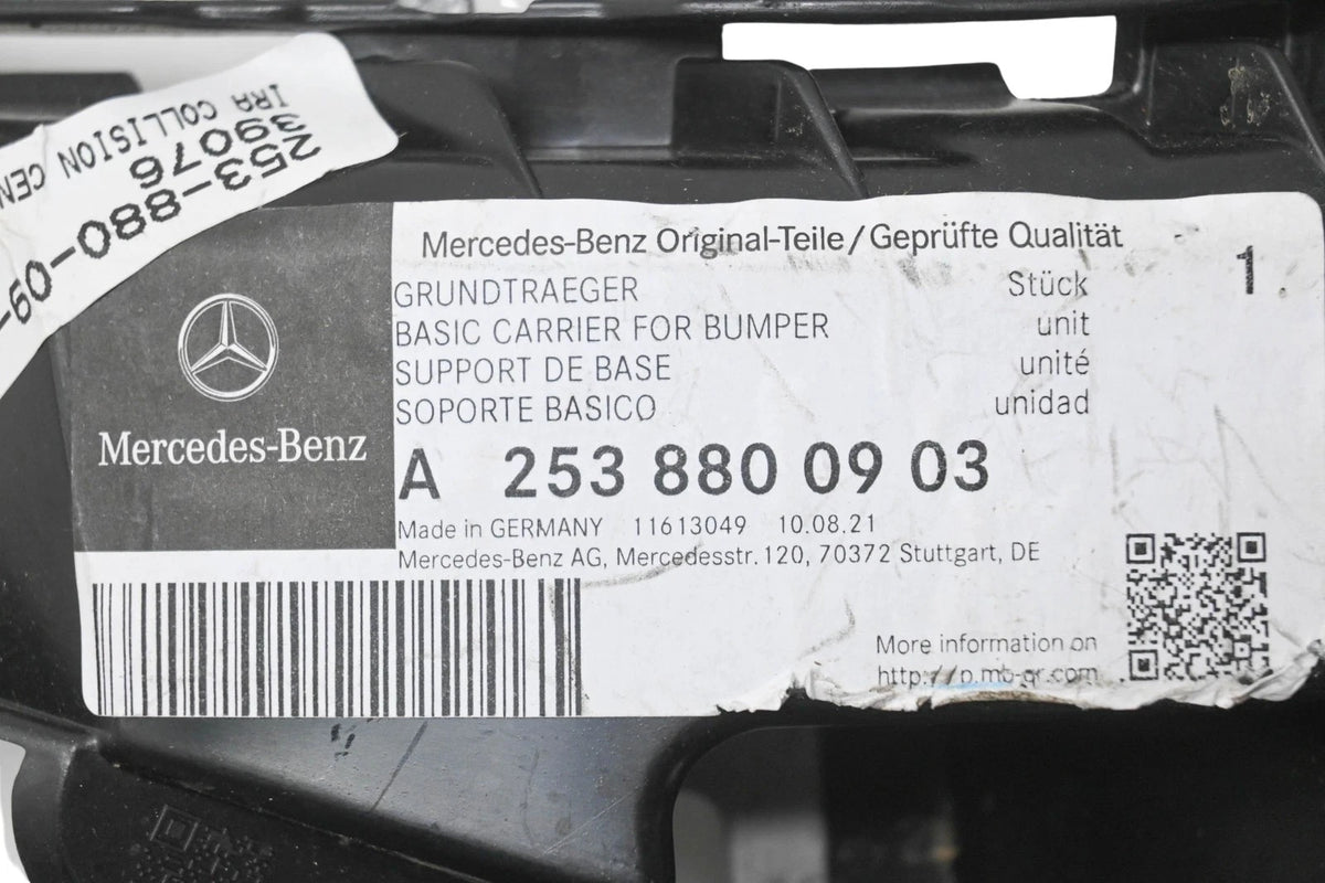 Basic Carrier for Mercedes-Benz (2016–2023) OEM 253 880 09 03, 253 885 13 65