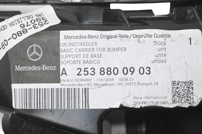 Basic Carrier for Mercedes-Benz (2016–2023) OEM 253 880 09 03, 253 885 13 65