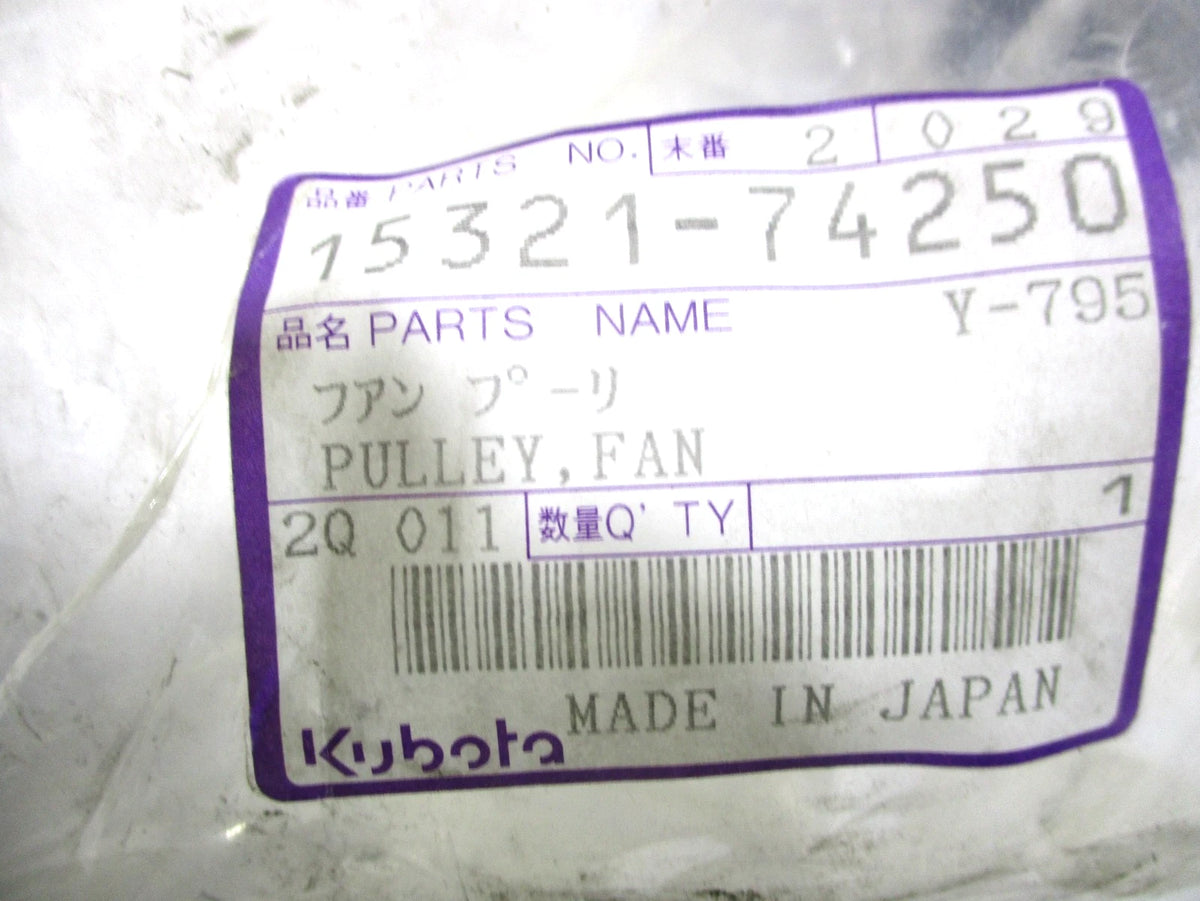 Fan Pulley for Kubota L245DT L345 (15321-74250, 15321-74252)
