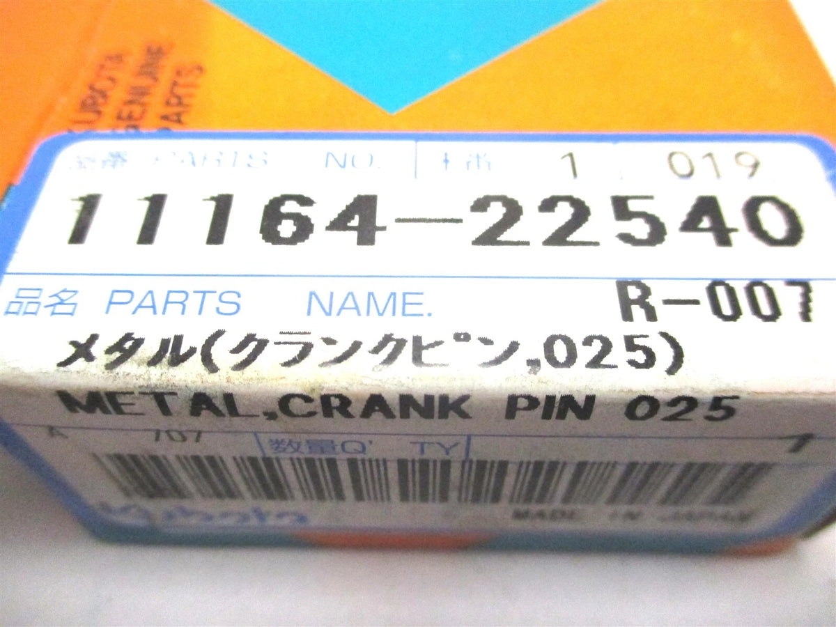 Crankpin +.25MM for Kubota (11164-22540, 14921-22540)