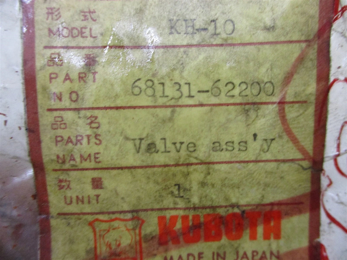 Brake Valve for Kubota KH-1 Excavator (68131-62200)