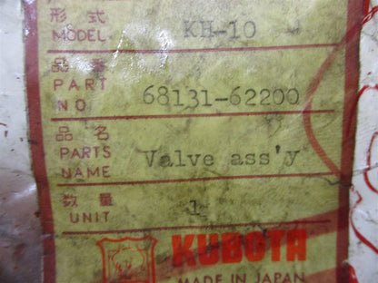 Brake Valve for Kubota KH-1 Excavator (68131-62200)