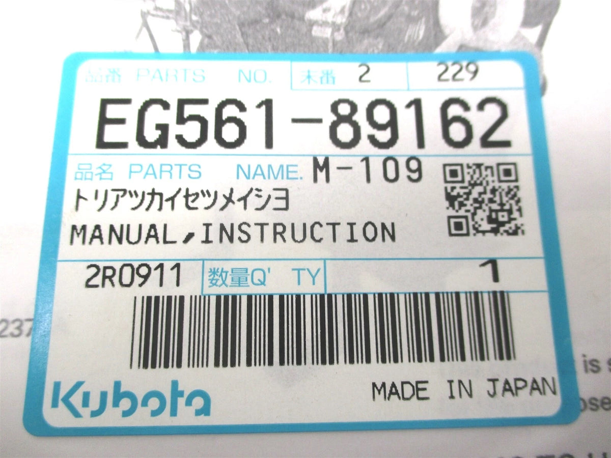 Instruction Manual for Kubota WG972-E2 & DF972-E2 (Genuine)