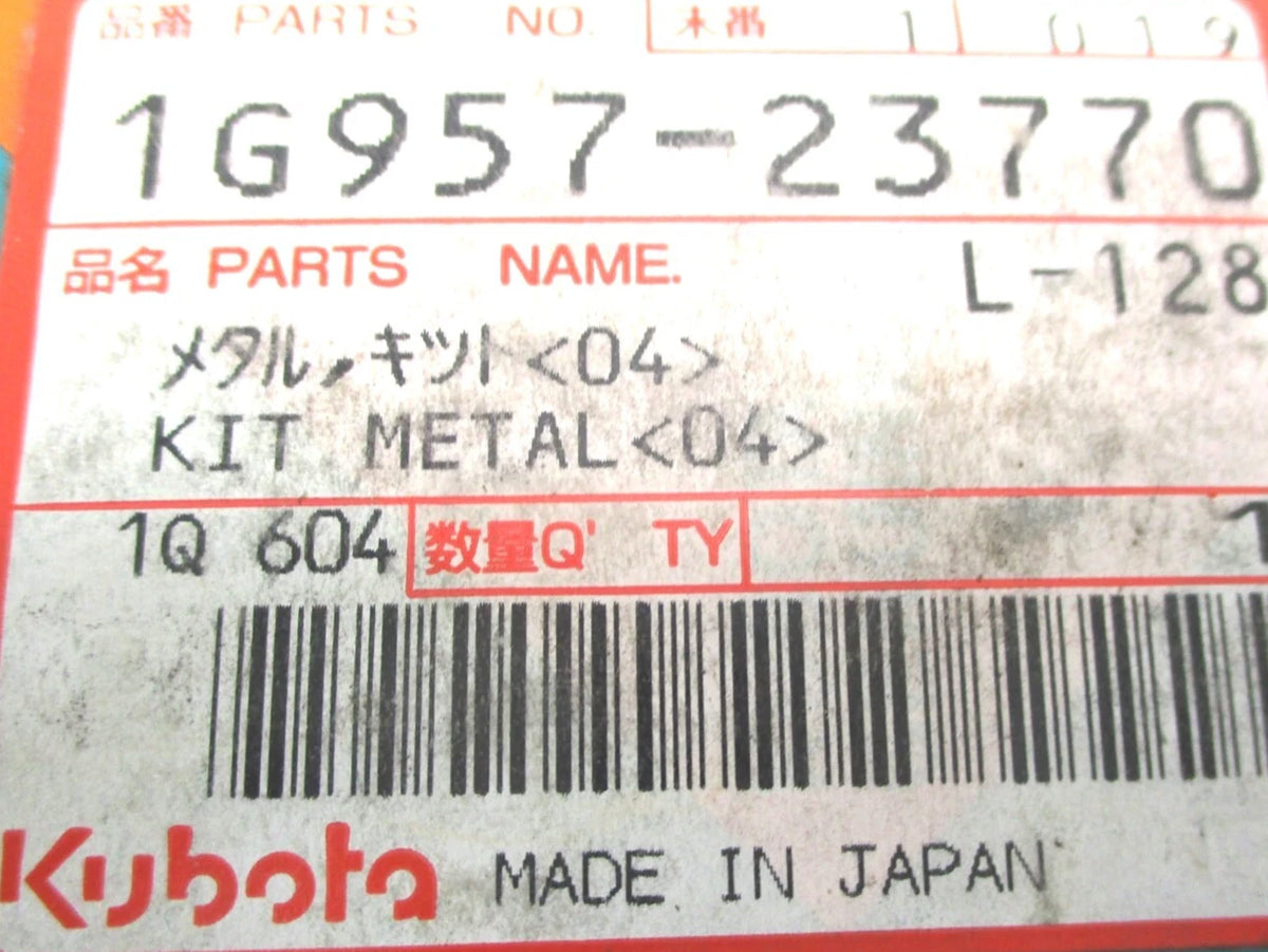 Crankshaft Bearing Kit (-0.4mm) for Kubota Z482 (1G957-23770, 1G957-23772)
