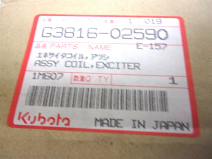 Exciter Field Coil for Kubota SQ-1200-USA (G3816-02590)