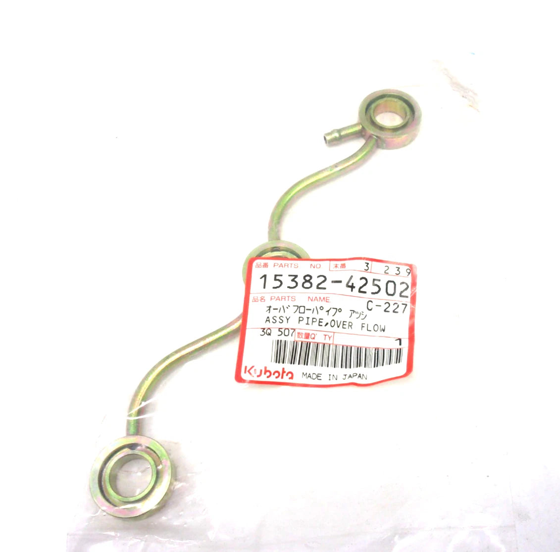 Overflow Pipe Assy for Kubota (15382-42502)