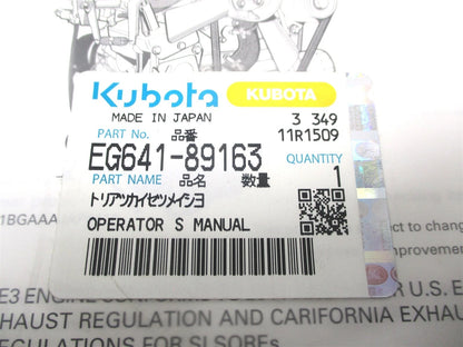 Operators Manual for Kubota WG752-G-E3, WG752-GL-E3