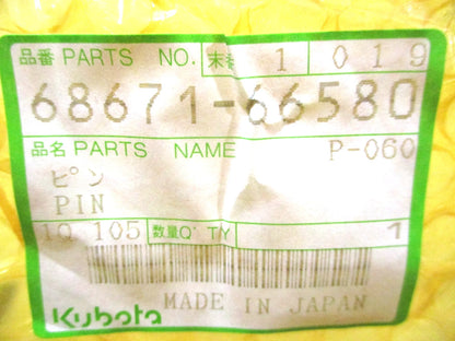 Pin for Kubota KX151 (68671-66580)
