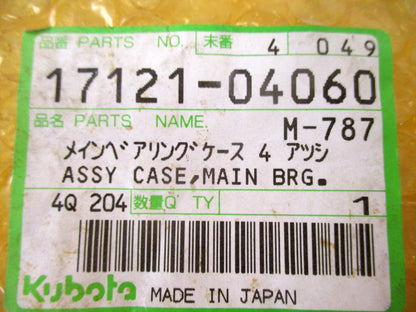 Genuine OEM Main Bearing Case for Kubota M4700 M4900 M5400 M5700 L5450 (1990–2000)