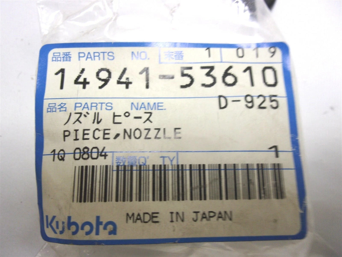 Nozzle for Kubota AD70 (14941-53610, 9 432 610 012, 105000-1130)