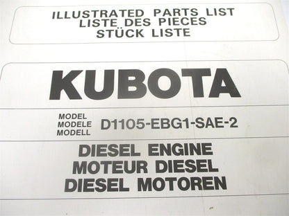 Illustrated Parts List Manual for Kubota D1105-EBG1-SAE-2 Engine (N/A)