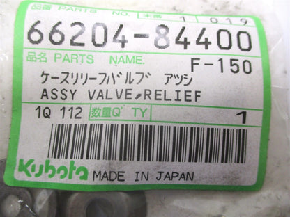 Hydrostatic Transmission Relief Valve for Kubota (66204-84400)