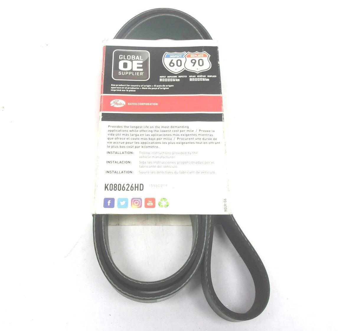 Gates Serpentine Heavy Duty Micro-V Belt for K080626HD 8PK1589 63.125" X 1.0938"