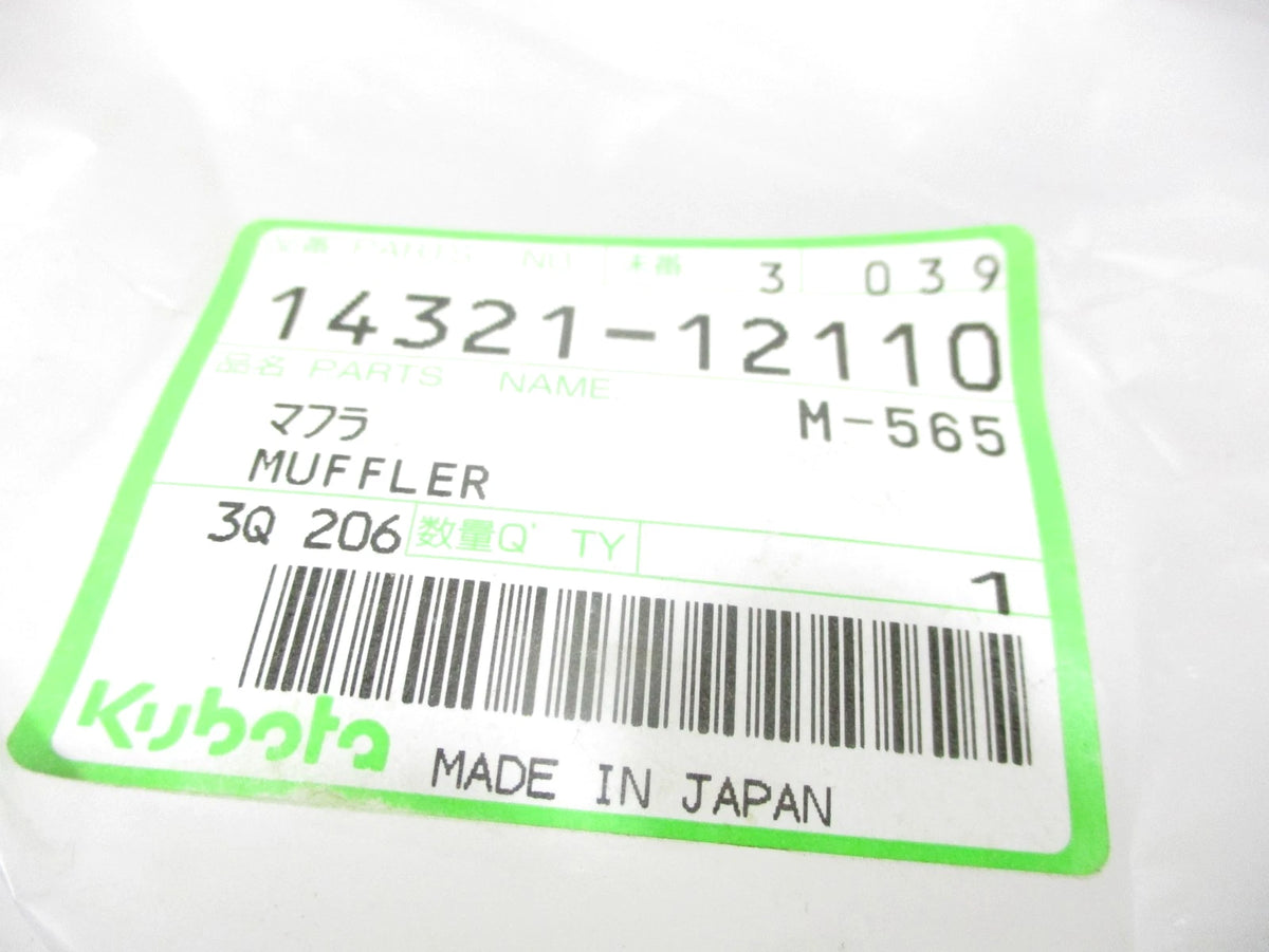 Muffler for Kubota (14321-12110)