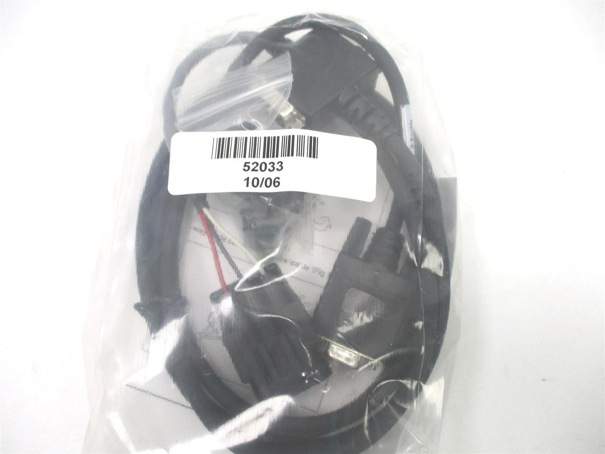 Splitter Extension Interface Cable for Trimble EZ-Guide (87301317)