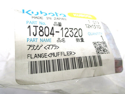 Muffler Flange for Kubota D1803 (1J804-12320)