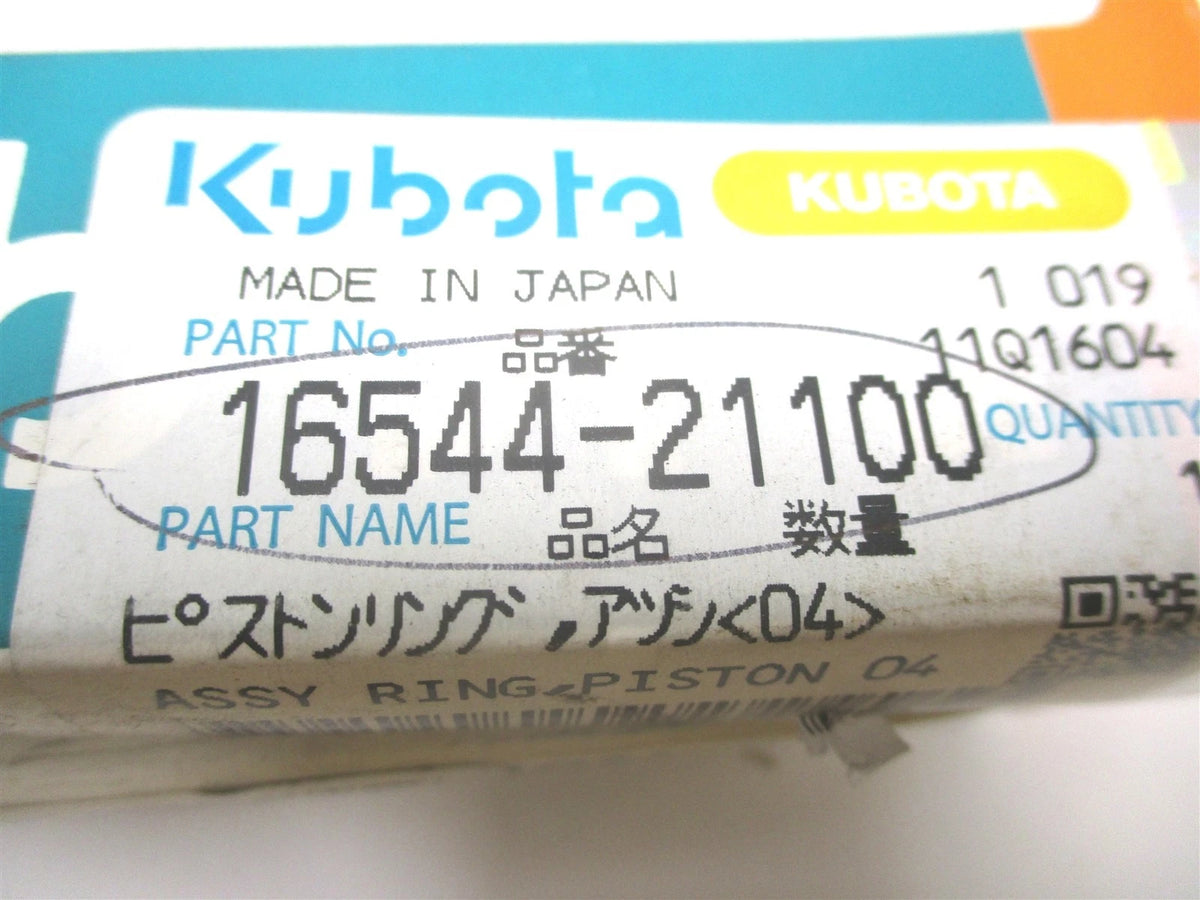 Piston Ring Assembly for Kubota M9580DT, M9580DT-C (16544-21100)