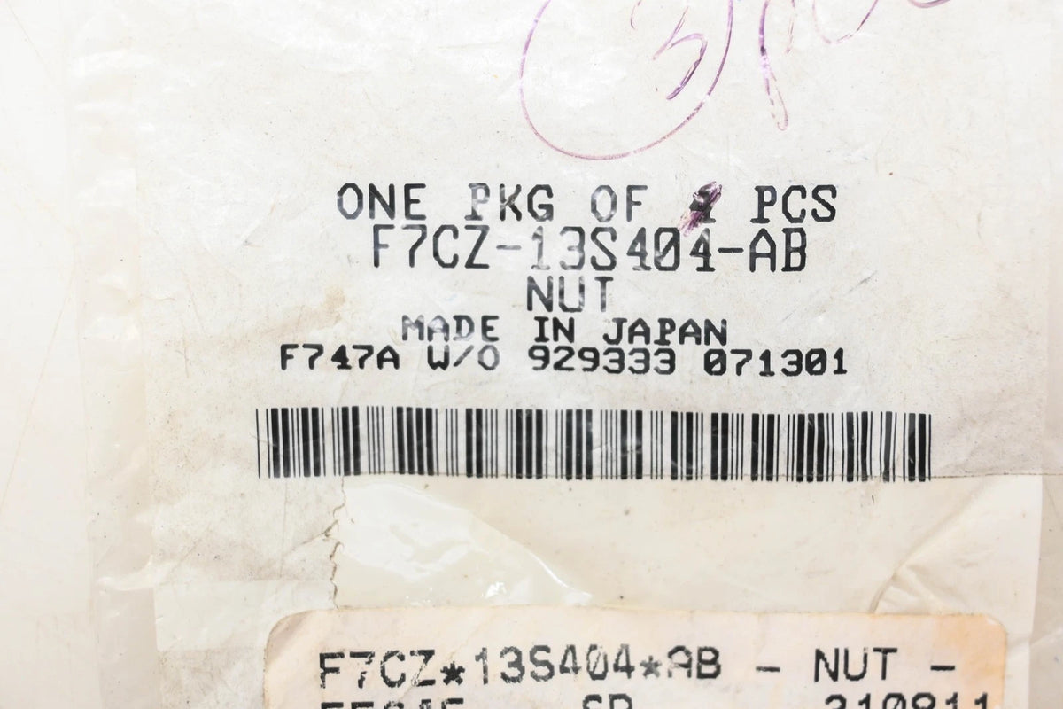 Nut for Ford (F7CZ-13S404-AB)