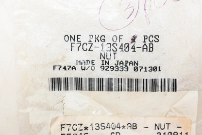 Nut for Ford (F7CZ-13S404-AB)