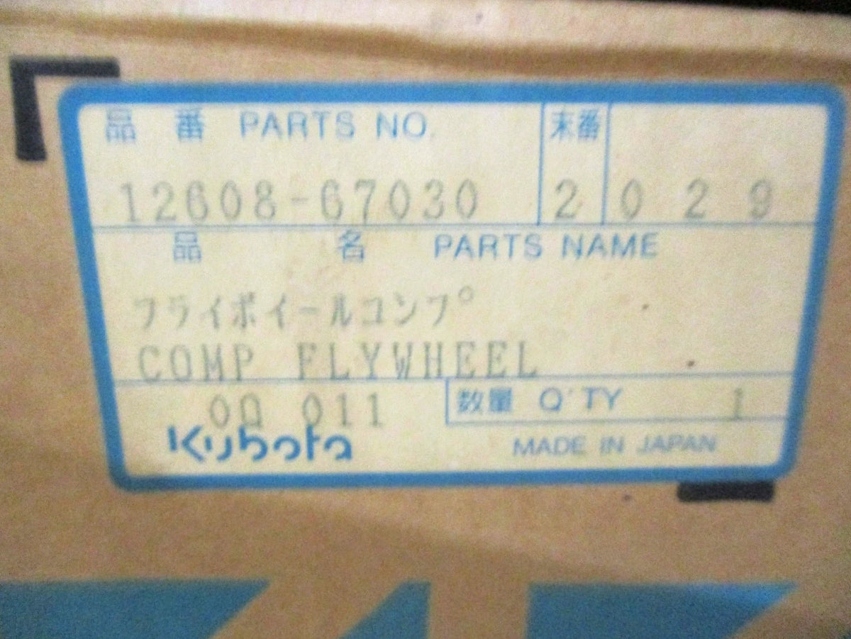 Genuine OEM Flywheel for Kubota (12608-67030)