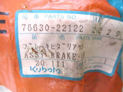 LH Brake Assembly for Kubota F2000 F2100 F2400 (76630-22122)