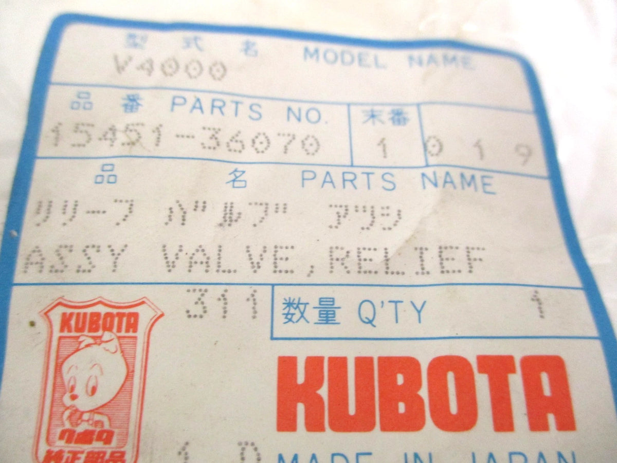 Relief Valve for Kubota V4000 (15451-36070, 15481-36070)