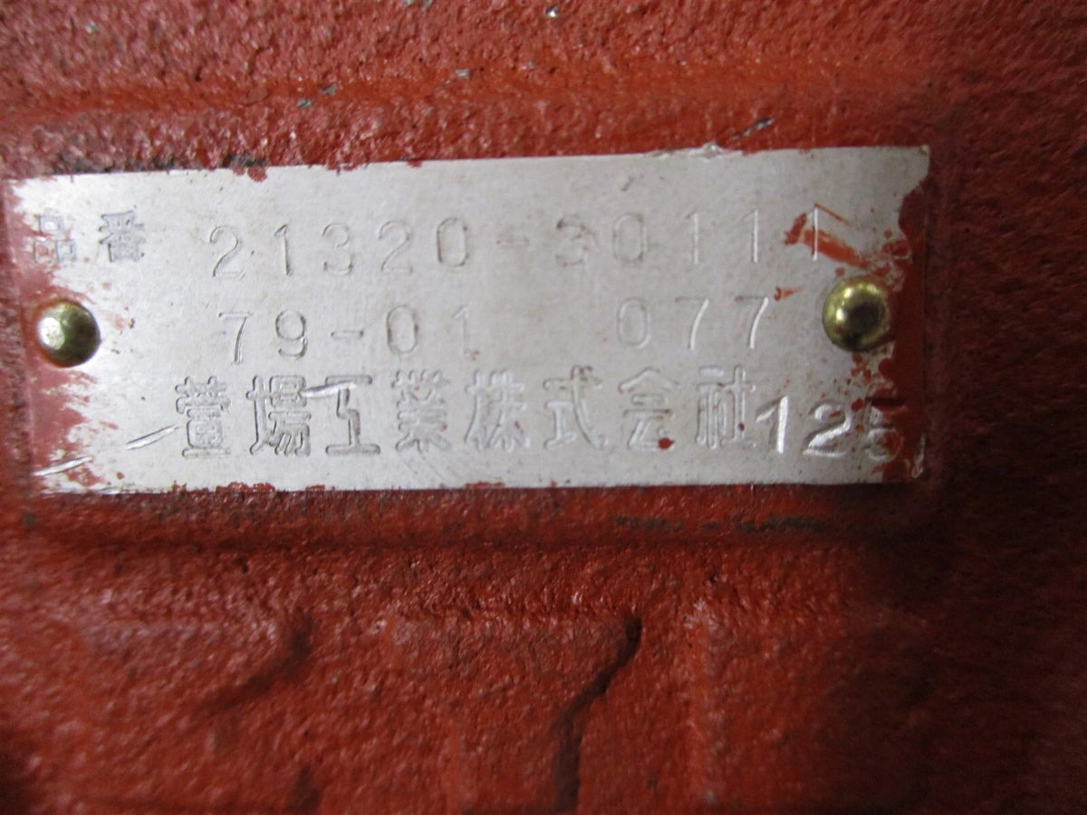 Brake Valve for Kubota KH-1 Excavator (68131-62200)