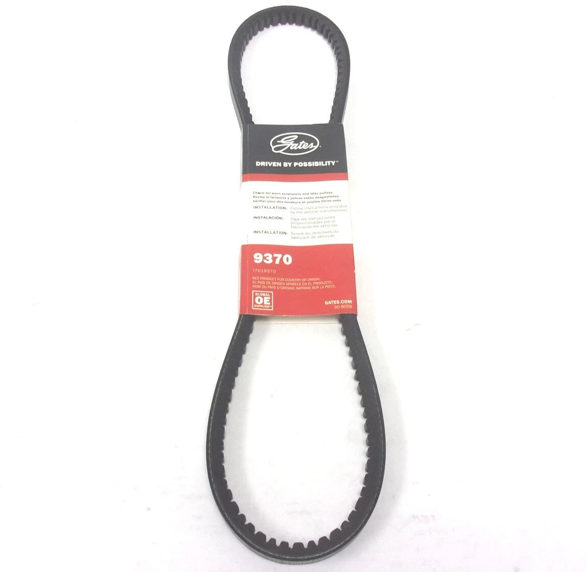 Gates High Capacity Accessory Drive V-Belt for 9370 XL (Year Range) 37-3/8" X 15/32"