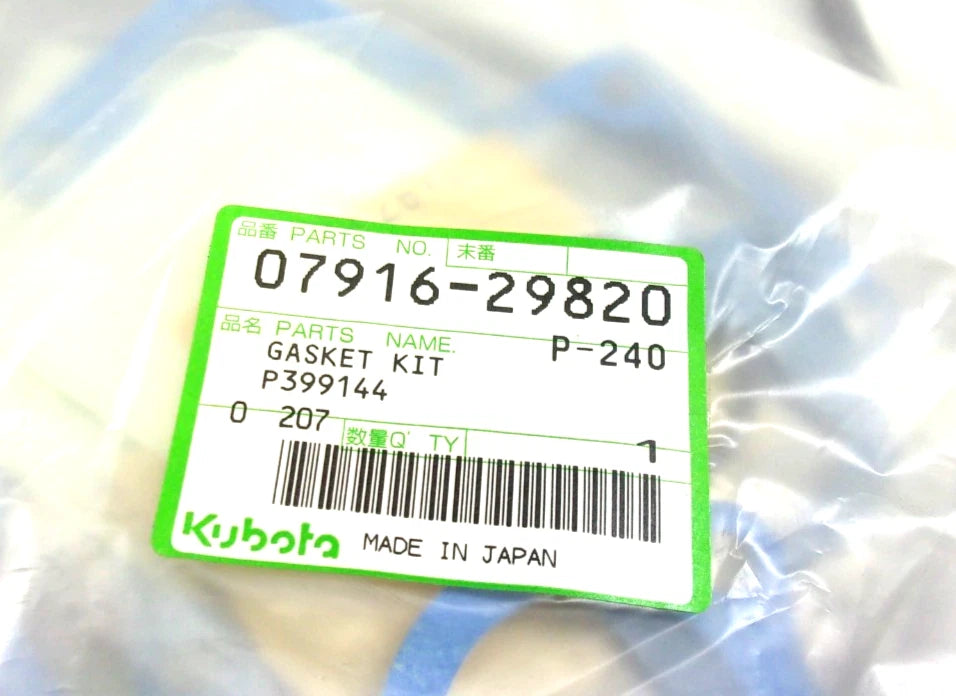 Upper Engine Gasket Kit for Kubota D850 (07916-29820, 07916-24595)