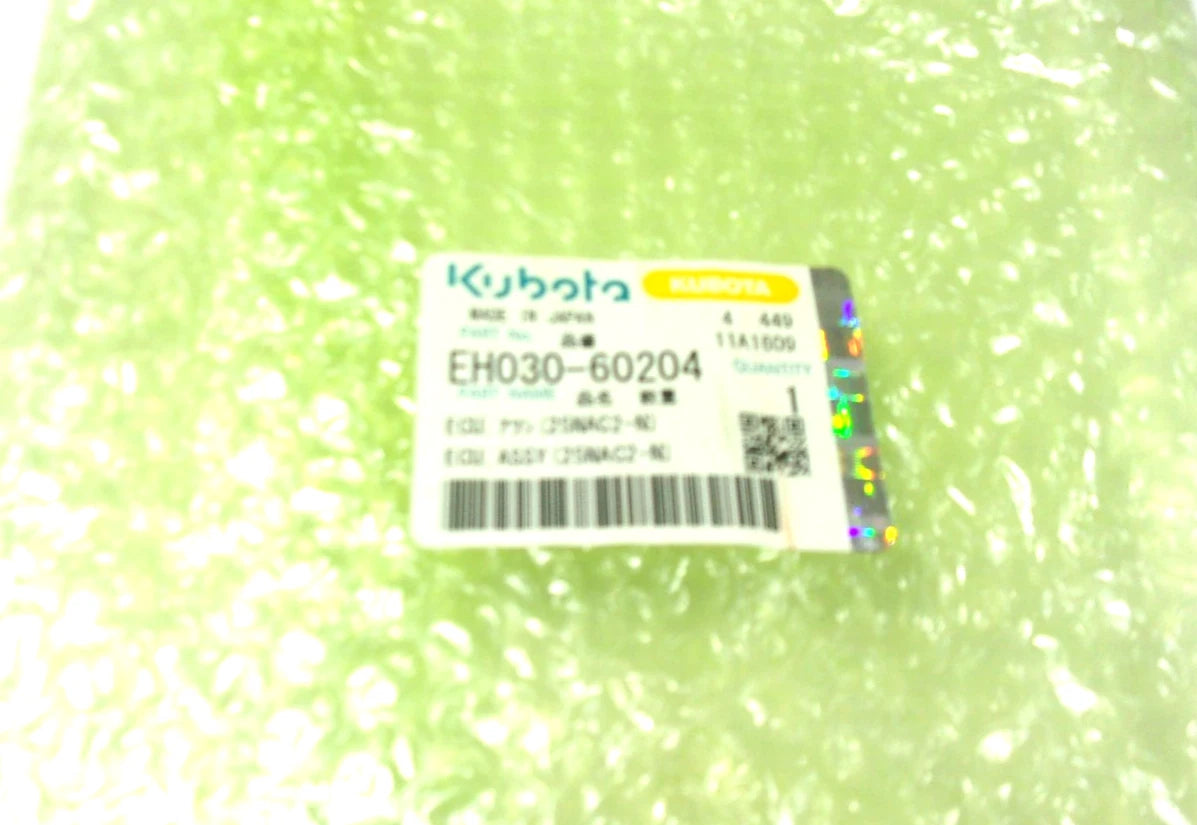 Genuine OEM ECU for Kubota 25NAC2N (EH030-60204, EH030-60205, EH030-60206)