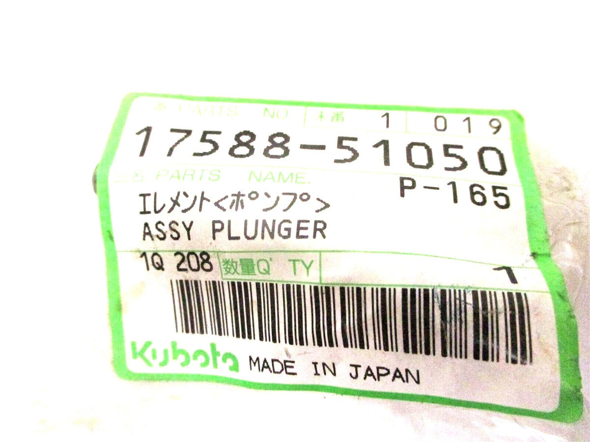 Injection Pump Element Plunger for Kubota (17588-51050, 090150-5400)