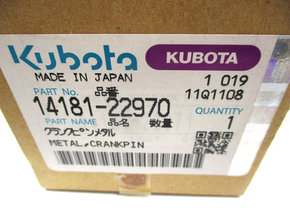 Crankpin Bearing +1.0mm for Kubota (14181-22970)