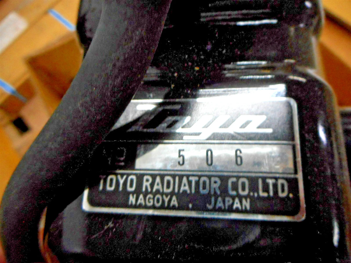 Radiator for Kubota Tractor (15381-72060)